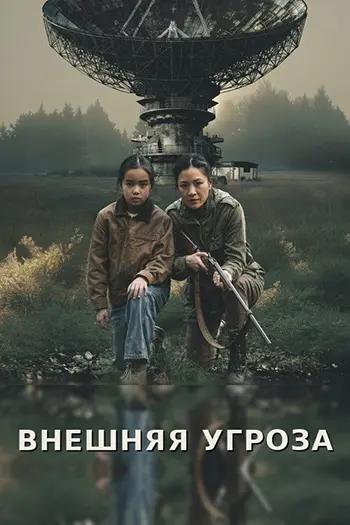 https://img.megatorrents.ru/uploads/2026/08/50iGQpEc0Q.jpeg